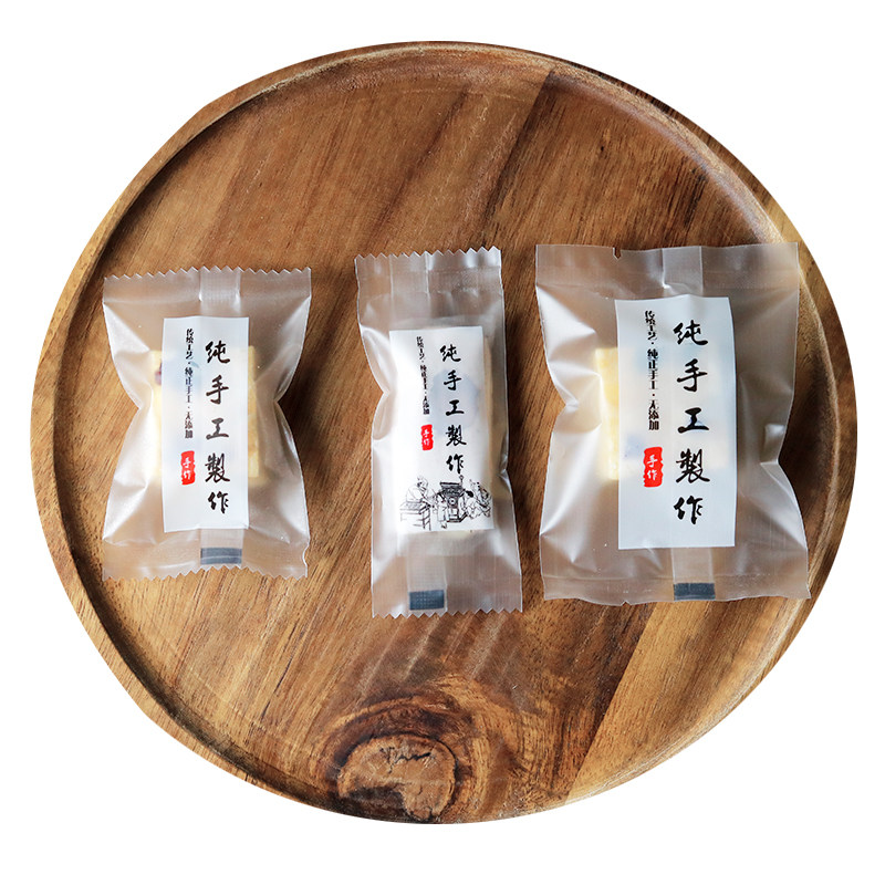 纯手工雪花酥奶枣包装袋月饼蛋黄酥小曲奇糖果饼干自封袋牛轧糖纸