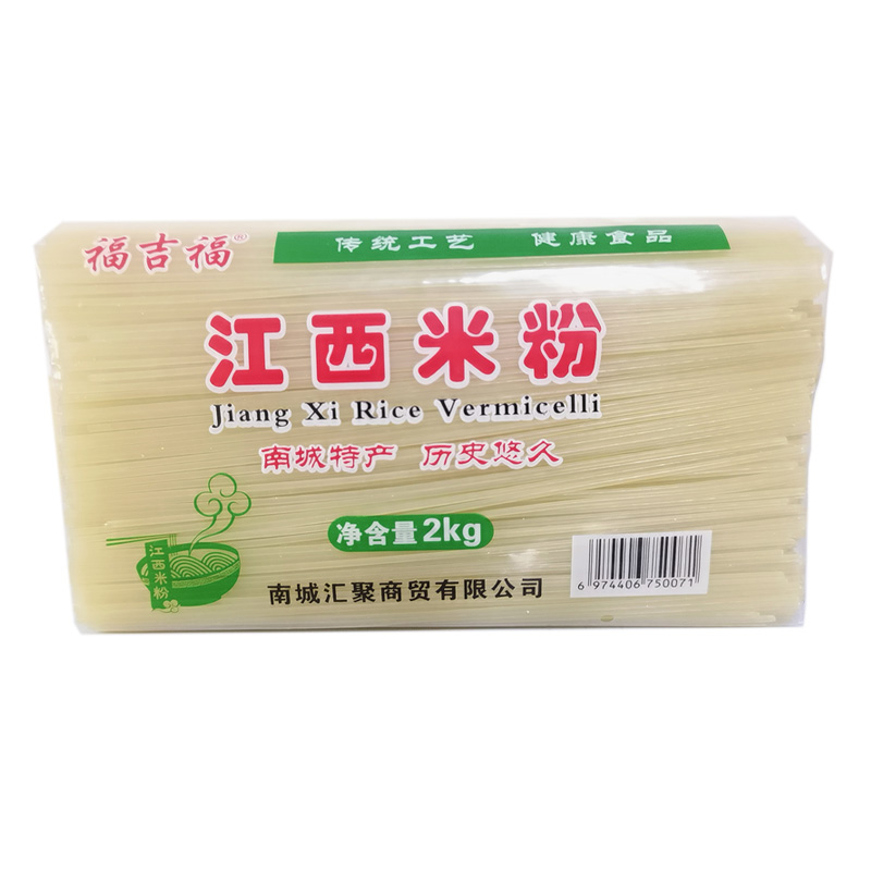 福吉福正宗江西米粉干8斤特产包装南昌炒粉干拌粉汤粉螺蛳粉米线
