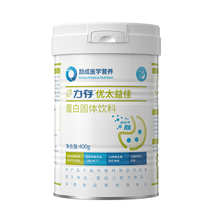 力存 优太益佳 亲和肠胃 动植物水解乳清蛋白粉 食品过节送礼品