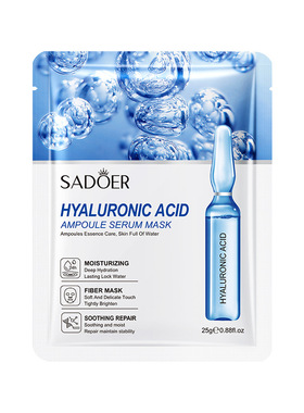 SADOERVCHydratingFaceMask