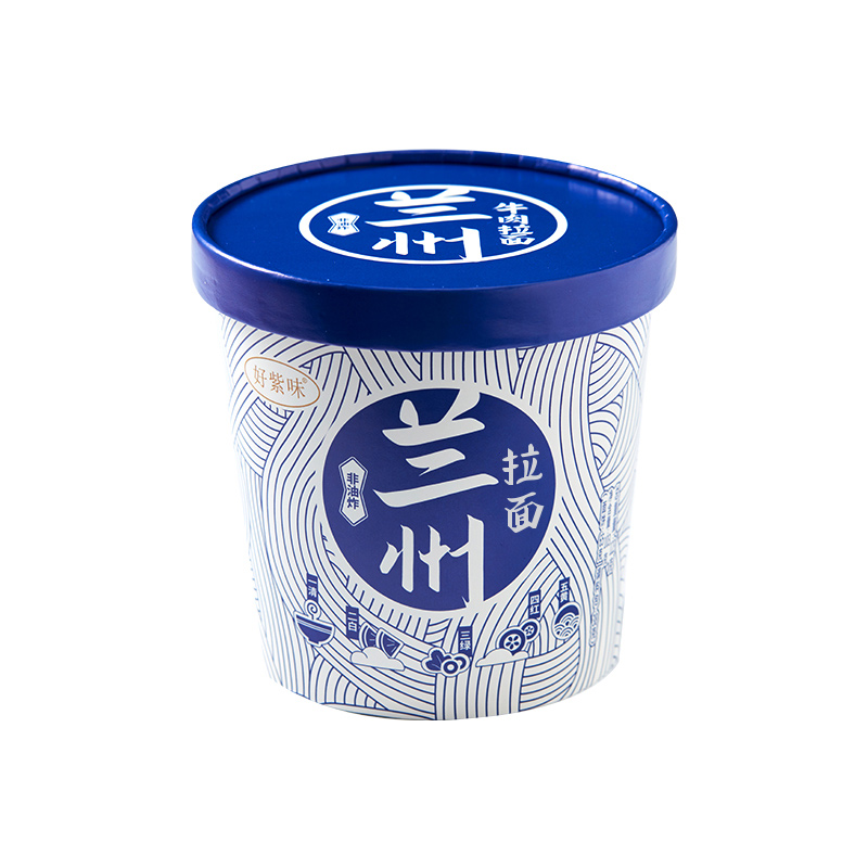 好紫味兰州牛肉拉面6桶装 正宗整箱夜宵方便速食品方便面泡面面条
