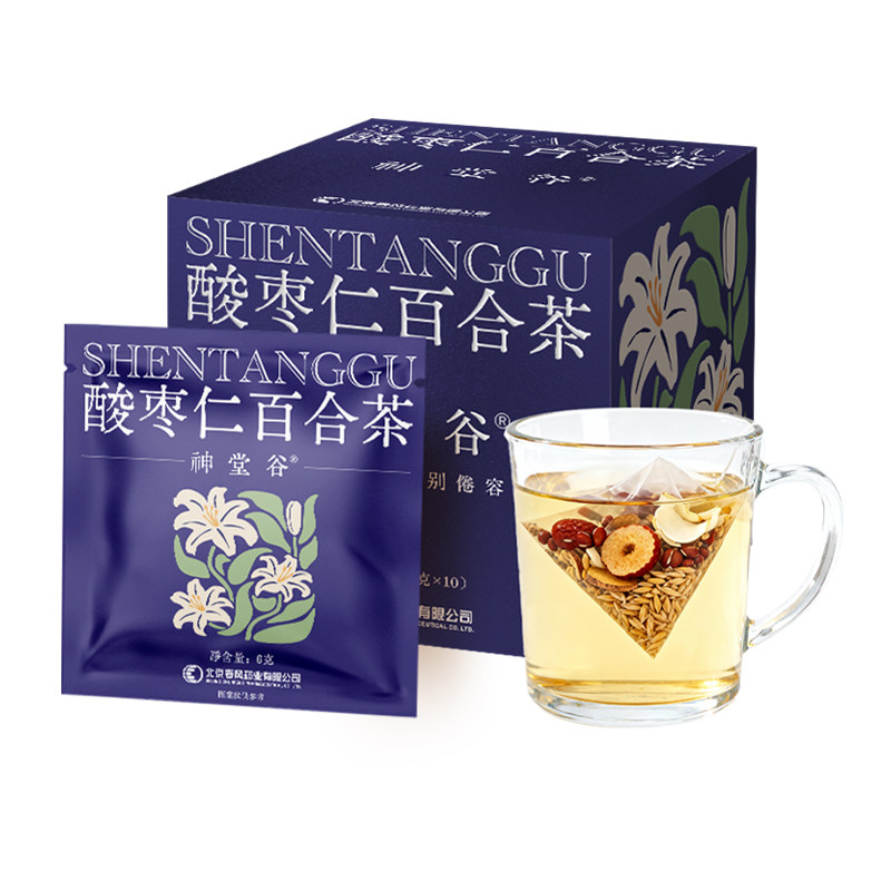 神堂谷酸枣仁百合茶养生茶小麦大枣栀子甘草独立包装