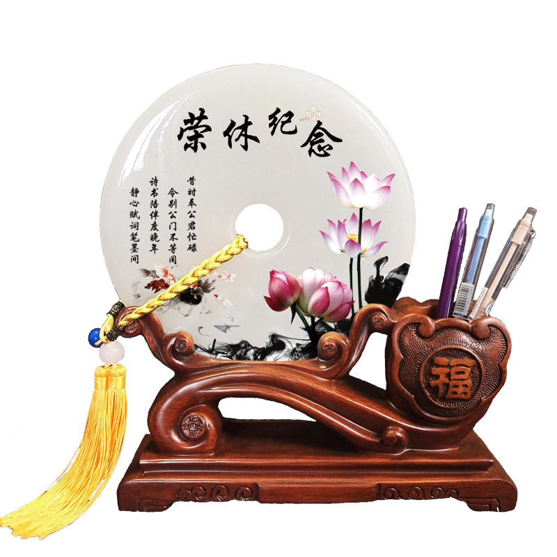 光荣退休纪念品玉石摆件荣休礼物