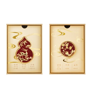 故宫淘宝｜平安福禄车载香薰出风口车内饰品香氛摆件装饰生日礼物