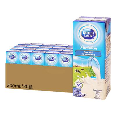 整箱进口荷兰子母奶200mL