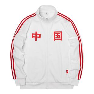 鸿星尔克中国外套秋冬情侣运动服国潮休闲百搭潮流开衫运动卫衣