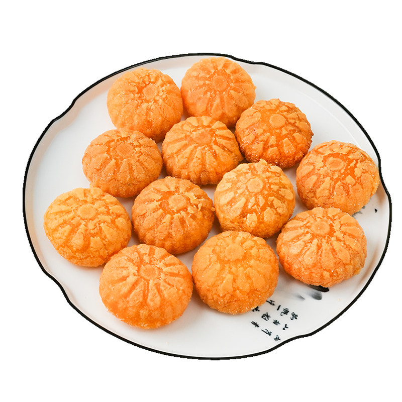 南瓜饼半成品油炸小吃速冻点心