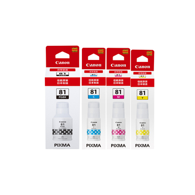 佳能原装墨水连供原装墨水