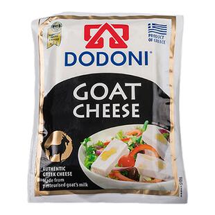 希腊进口山羊奶酪原制菲达软奶酪即食生酮0碳芝士沙拉goat cheese