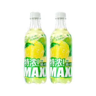MAXX 特浓柠檬柚子味果汁微碳酸饮料汽水气泡水 整箱装500ml*15瓶