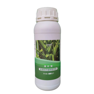 青叶铁朱蕉青棠营养液大叶老桩盆景栽绿植物专用大量元素水溶肥料