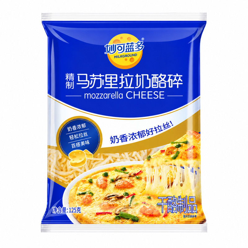 妙可蓝多马苏里拉芝士碎拉丝起司披萨家用烘焙奶酪条片官方旗舰店