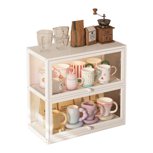杯子收纳置物架桌面防尘收纳杯架子小尺寸台面杯子储物柜透明杯架