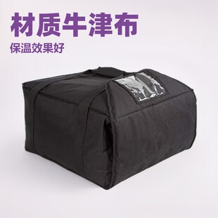 新品  披萨包 披萨外卖包 保温包 PIZZA DELIVERY BAG