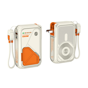 【3C认证充电宝】VOVUVA自带AC插头五合一20000毫安快充磁吸无线大容量充电宝苹果安卓通用移动电源可上飞机