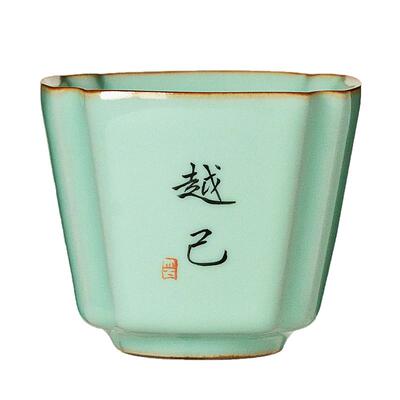 汝窑茶杯男款陶瓷主人套装家