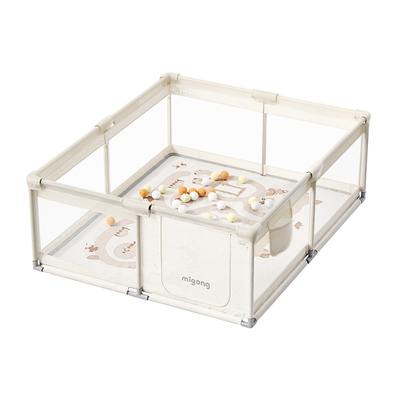 mloong曼龙城堡布艺围栏可拆洗