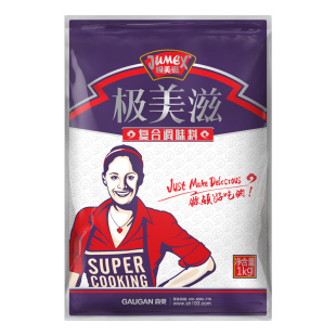 极美滋 奥尔良烤翅腌料1kg商用新奥尔良调料烤鸡翅鸡腿烧烤腌肉料