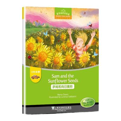 黑布林英语阅读萨姆和向日葵