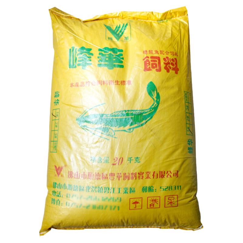 峰华塘虱鱼塘角鱼饲料批发