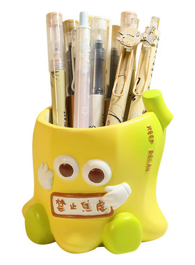 禁止焦虑笔筒摆件情绪稳定神器