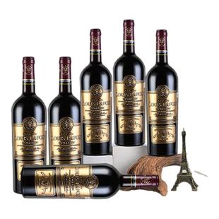 红酒路易拉菲LOUISLAFON旗舰店孔雀堡朗格多克AOC原瓶干红葡萄酒