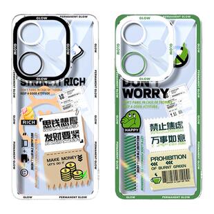 红米turbo3手机壳透明新款适用小米note13pro/15/14/10/9/8/7/12turbo/5max全包11tpro+十男redmi外壳r套c/x