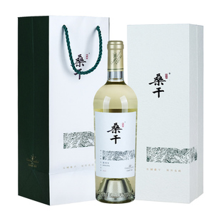 中粮长城桑干酒庄雷司令盒装干白葡萄酒 国货红酒2023单一年份酒