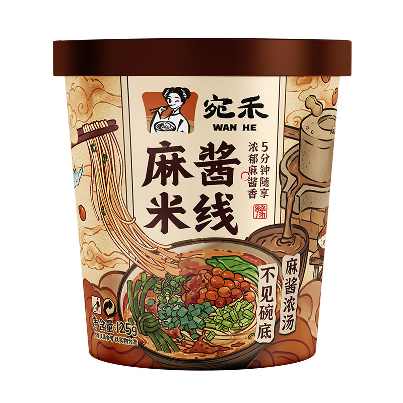宛禾麻酱米线桶装浓香不腻
