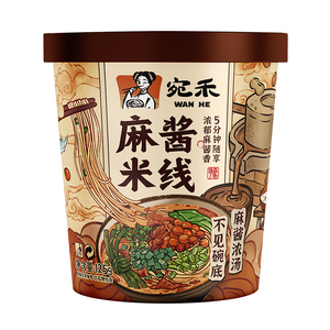 宛禾麻酱米线桶装浓香不腻