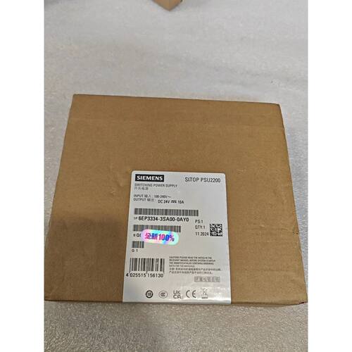 询价-SITOP PSU2200开关电源 6EP3334-3