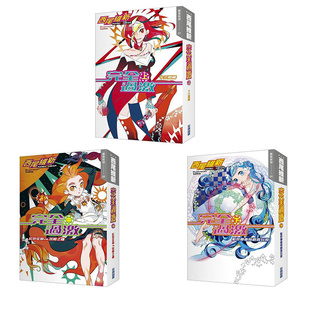 现货 漫爵 戏言系列 完全过激上中下共3册 西尾维新 轻小说 尖端书 25开 台版图书 进口原版