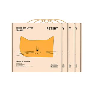 petshy原味礼盒猫砂2.5kg*4包