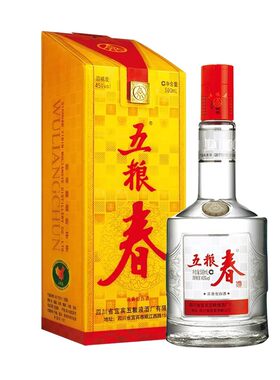 五粮春45度500ml*2瓶浓香型白酒