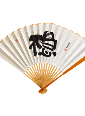 扶摇X坚春天联名玉竹折扇