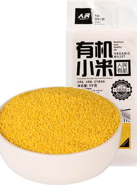 PEOPLE东北有机黄小米久熬出米油