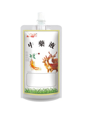 中药液体一次性外带便携包装袋