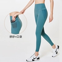 Чанг Пан Грин 3018