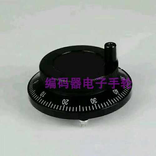 议价现货全新手轮RIM-80-0100BVA(R)电子编码器光宇