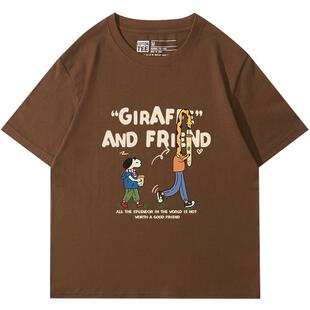 ulzzang日系小众卡通学院风咖啡色短袖女t恤宽松显白正肩半袖上衣