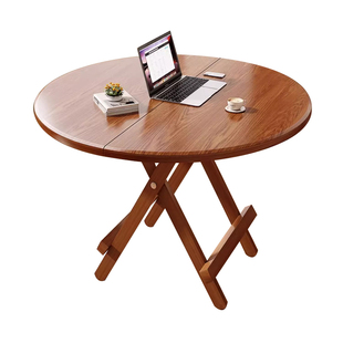 折叠桌子家用吃饭桌户外便携摆摊圆桌茶桌简易小户型出租房餐桌椅