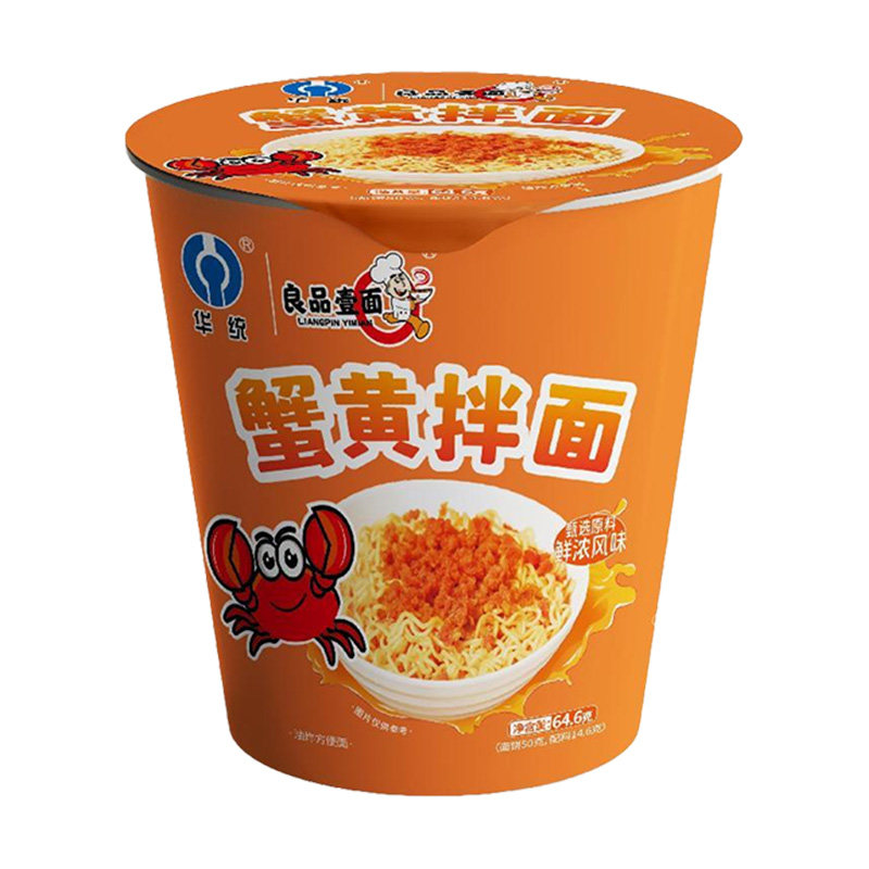 良品壹面多口味火鸡面6桶装