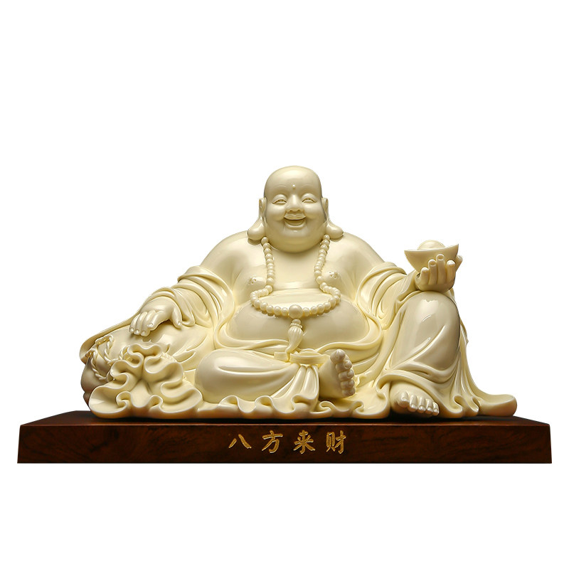 黼山堂《八方来财弥勒》陶瓷摆件