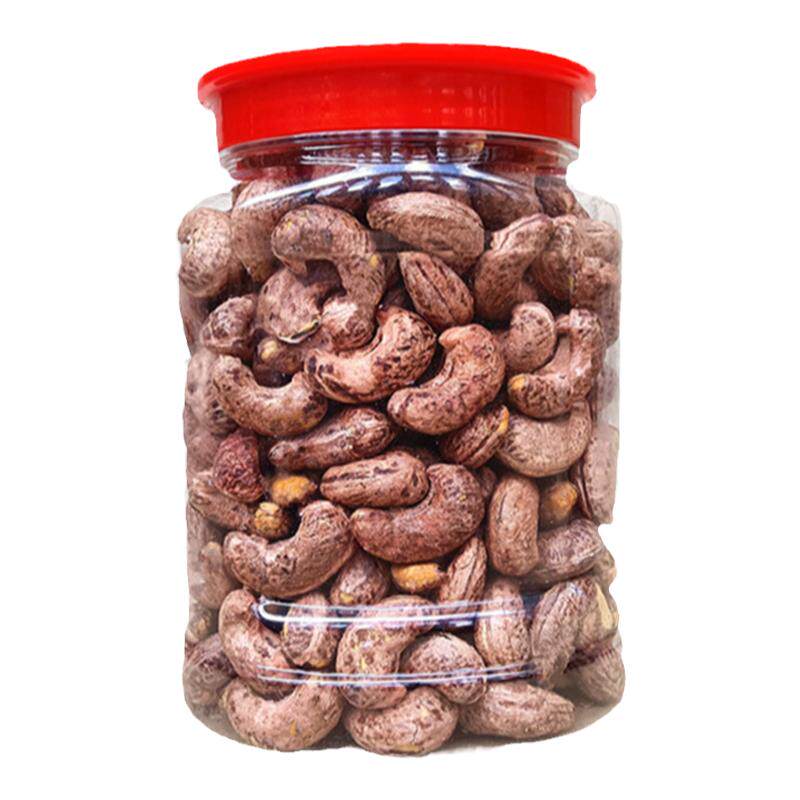优选干果坚果仁盐焗炭烧腰果500g