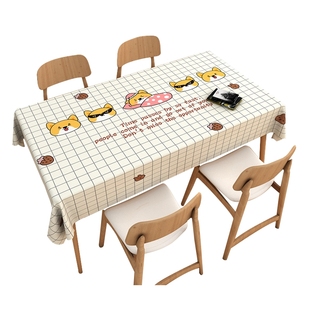 餐桌布pvc餐桌桌布免洗防油防水长方形塑料轻奢高级感茶几桌台布