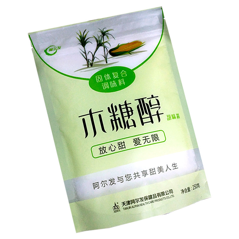 阿尔发木糖醇甜味糖友固体阿尔法