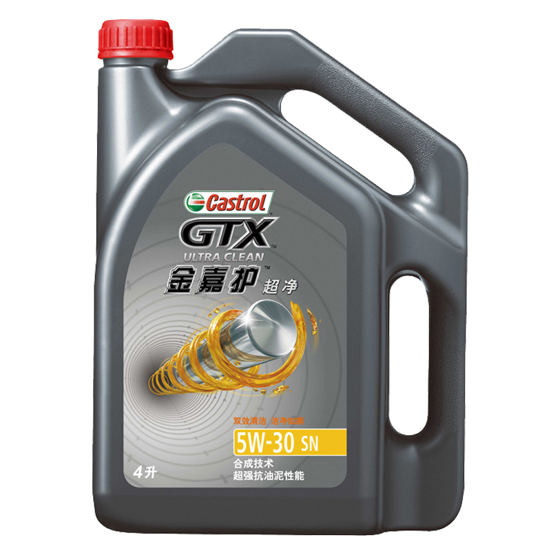 嘉实多机油 合成技术金嘉护5W-30 4L SN汽车润滑油发动机保养正品
