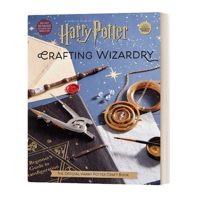 英文原版 精装 Harry Potter Crafting Wizardry 哈利波特 魔法制作 官方手工艺书 英文版 进口英语原版书籍