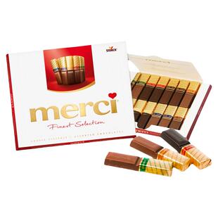 德国进口merci口红型奶油黑巧克力礼盒混合7口味400g春节新年礼物