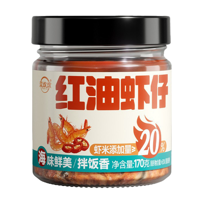红油虾仔酱鲜虾拌饭酱下饭酱正品小虾米海鲜香辣拌面拌饭酱熟食酱